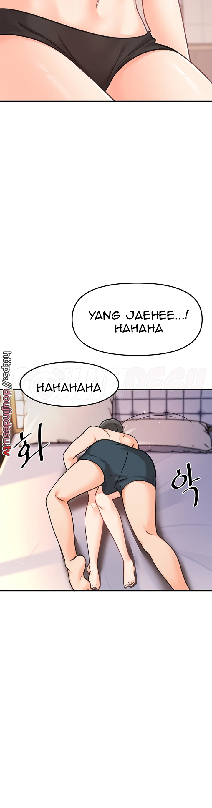 Boarding School Chapter 49 - Page 20